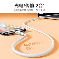 88VIP：ROMOSS 罗马仕 type-c数据线快充6a5a充电器线适用华为荣耀小米安卓100W