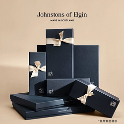 Johnstons of Elgin 英伦经典格纹围巾美利奴羊毛礼盒