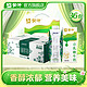 MENGNIU 蒙牛 特仑苏有机纯牛奶250mlx24包+0乳糖牛奶全脂苗条装200mlx12包（超值价！）