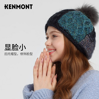 卡蒙（Kenmont）秋冬手工粗毛线贝雷帽女狐狸毛球大头围针织帽卷边后托帽km-9233