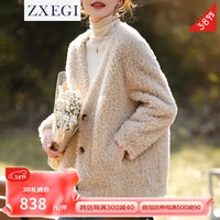 ZXEGI 海宁皮草外套女100%羊羔毛外套加厚羊剪绒皮毛颗粒一体皮草大衣 贡米色 M(111-130斤)
