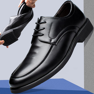 宜驰（EGCHI）商务休闲正装皮鞋男士英伦系带休闲男鞋子 37929 黑色 44