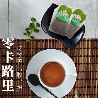 AHMAD 亚曼 tea英式亚曼进口茶叶袋泡茶包25袋 薄荷绿茶*25袋
