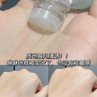 玉兰油（OLAY）小白瓶抗糖美白水烟酰胺爽肤化妆护肤品减黄提亮补水保湿女友 美白水100ml+乳70ml