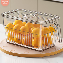 Joybos 佳帮手 冰箱收纳盒透明食物保鲜盒鸡蛋水果厨房收纳食品级