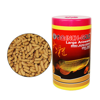 寸金 大龙鱼饲料 增红增艳 大颗粒L 454g 鱼粮