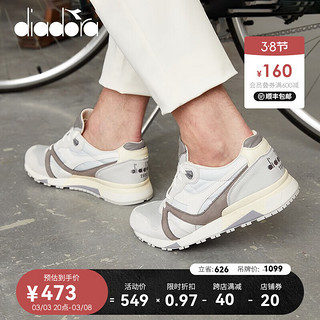 diadora 迪亚多纳 复古休闲鞋男女同款透气防滑增高运动跑鞋N9000 灰色/75039 42