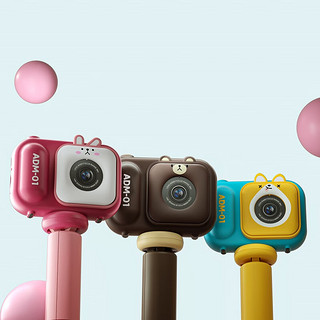 巧可绘仿真相机高清数码迷你儿童相机玩具小孩可拍照新年礼物 蓝色款