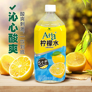 统一 A-Ha柠檬水 柠檬味饮料 1升*8瓶 整箱装