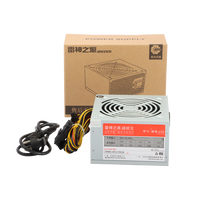 移动端：冰矿 全新额定ATX-300W 400W 500W 600W 700W 台式机箱PC电竞游戏电脑电源 雷神之源ATX-450 单P4