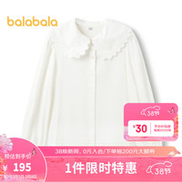 巴拉巴拉童装女童衬衫儿童白衬衣春大童长袖上衣甜美【商场同款】 本白 140cm