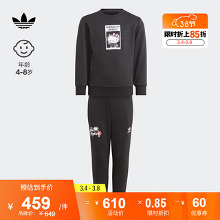 adidas运动长袖套装女小童春季阿迪达斯三叶草 黑色 110CM