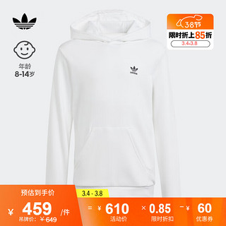 adidas运动连帽卫衣女大童春季阿迪达斯三叶草 白 146CM