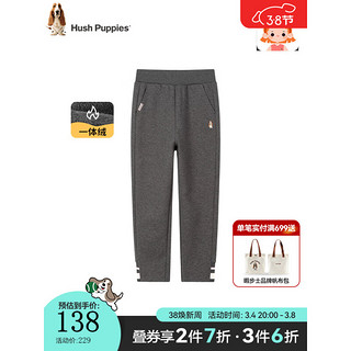 暇步士（Hush Puppies）童装女大童一体绒长裤保暖舒适简洁别致潮流 深花灰 140cm