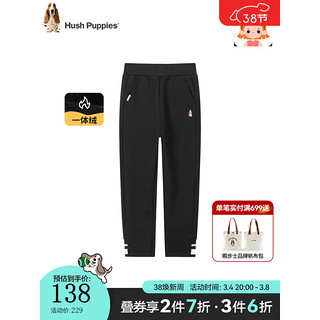 暇步士（Hush Puppies）童装女大童一体绒长裤保暖舒适简洁别致潮流 钻石黑 120cm