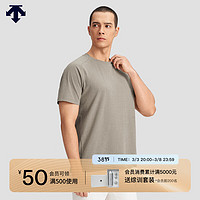 DESCENTE迪桑特DUALIS系列都市通勤男士短袖针织衫夏季 BR-BROWN 2XL (185/104A)