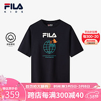 FILA【舒爽棉】斐乐儿童童装2024春季中大童男童透气短袖T恤 传奇蓝-NV 170cm