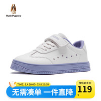 暇步士(Hush Puppies)童鞋男童鞋子2024春秋新款女童小白鞋中大童儿童板鞋