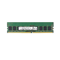 HY TYR/海力士  DDR4 PC4代台式机电脑内存条原厂颗粒小绿条适用联想华硕惠普戴尔等 8GB DDR4 2400MHz