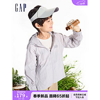 Gap 盖璞 男童2024春季轻薄遮阳logo半高领连帽外套儿童装890361 淡紫色 150cm(L)亚洲尺码