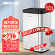  AIRPLUS 艾普莱斯 除湿机  20L/天 40-70㎡　