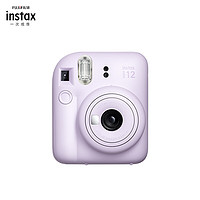 INSTAX 富士instax立拍立得 一次成像相机 mini12（mini11升级款）鸢尾紫