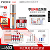 PROYA 珀莱雅 红宝石轻润霜50g+双抗精华50ml 乳液精华液 化妆品护肤品套装礼盒 红宝石面霜+双抗精华50ml