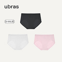 Ubras 女士内裤深灰色+白色+淡雅粉色 XXL