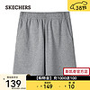 SKECHERS 斯凯奇 男子休闲短裤L224M077 中花灰/004F L