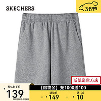 SKECHERS 斯凯奇 男子休闲短裤L224M077 中花灰/004F L