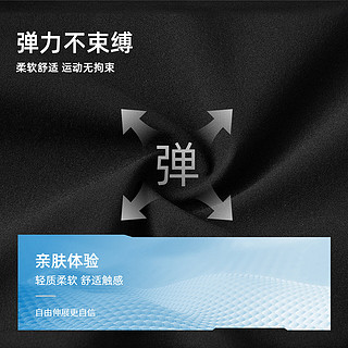 探路者功能裤男2024年春夏季速干长裤女户外运动裤弹力直筒裤