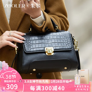 朱尔（ZOOLER）鳄鱼纹包包女包中年手提包百搭斜挎小方包女包 幻夜黑