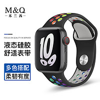 M&Q 米兰茜 适用于苹果手表表带apple iwatch液态硅胶表带男女款iwatch/8/7/6