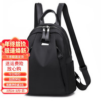 时尚韩版双肩包女包大容量轻便上班休闲小背包牛津布潮流帆布旅行背包 黑色