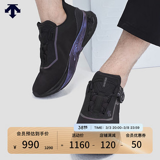 DESCENTE 迪桑特 跑鞋