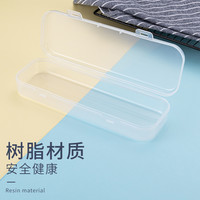 kitshine 韩国餐具盒筷子盒便携餐具收纳盒空盒子筷勺儿童树脂 大号便携盒