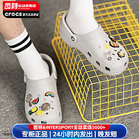 卡骆驰（crocs）男鞋女鞋洞洞鞋 2024春季运动拖鞋透气时尚户外沙滩鞋 10001-1FT M12/300mm/46-47码