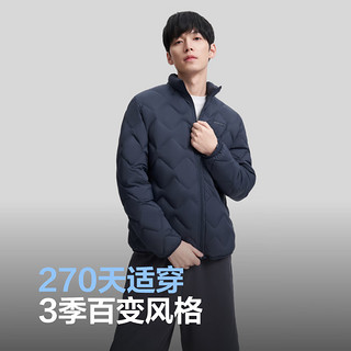 波司登2024秋季户外鹅绒羽绒服男短款轻暖时尚休闲外套B40131021W 律动蓝5820 170/92A