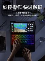 88VIP：shezi 奢姿 ipad键盘妙控ipadpro11寸苹果9蓝牙鼠标一体式平板磁吸保护套