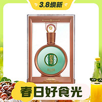 3.8焕新、88VIP：XIJIU 习酒 君品 53%vol 酱香型白酒 500ml 单瓶装