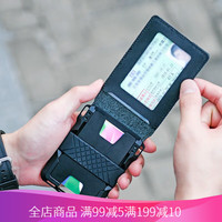 琪莫（KEMY）创意金属钱包男头层牛皮卡包证件包防盗刷银行卡包防消磁卡套薄 夜幕黑04 真皮驾驶证翻盖
