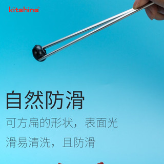 kitshine韩国430不锈钢筷勺餐具套装实心扁筷子韩式料理店成人可刻字 实心扁筷勺套装