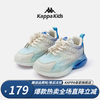 Kappa 卡帕 儿童老爹鞋