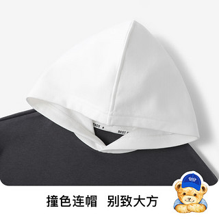 Classic Teddy精典泰迪男童卫衣儿童连帽上衣两件装中大童装春季套头衣服春装新 柠檬黄+碳灰 130