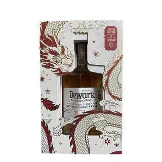 帝王（Dewar‘s）陈酿调配型苏格兰威士忌洋酒基酒威士忌 帝王21年水猷桶龙年礼盒500ml