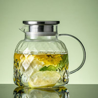 格娜斯（CRISTALGLASS）凉水壶家用耐高温冷水壶大容量玻璃水壶白开水杯客厅装水扎壶茶壶 透明菠萝壶 1500ml
