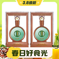 3.8焕新、88VIP：XIJIU 习酒 君品 53%vol 酱香型白酒  500ml*2瓶