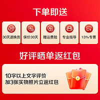 潜水艇马桶法兰圈密封圈下水道加长款坐便器底部排污口配件防臭防漏水 NM-6+粘瓷宝