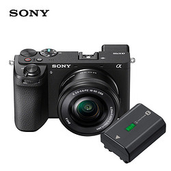 sony索尼alpha6700apsc微单数码相机vlog视频selp1650套机npfz100充电