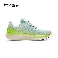 saucony 索康尼 威途 男女减震跑鞋 230627